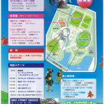 倉敷市民スポーツフェスティバル02
