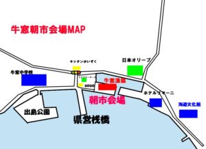 牛窓漁協MAP