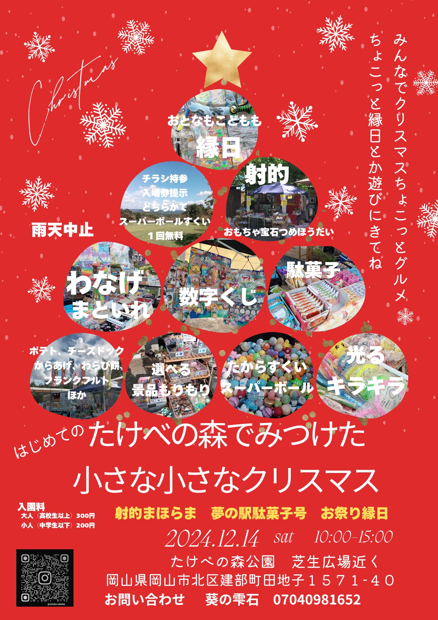 ad9361849f5293034027b00b2ab53a